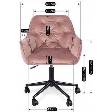 Стілець офісний поворотний оксамитовий MEBEL ELITE MILAN 2 Velvet Рожевий / Чорний фотографія