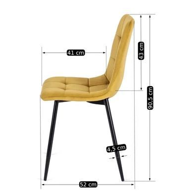 Стул бархатный MEBEL ELITE PERU Velvet, Горчица фотография