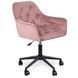 Стілець офісний поворотний оксамитовий MEBEL ELITE MILAN 2 Velvet Рожевий / Чорний фотографія