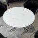 Стіл MEBEL ELITE BALI 100х100 см Білий/Хром