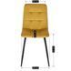Стул бархатный MEBEL ELITE PERU Velvet, Горчица