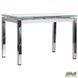 Стол раскладной Сандро AMF 110(170)X70 Белый