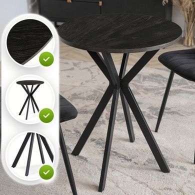 Стол MEBEL ELITE LAUREN 60X60 Черный фотография