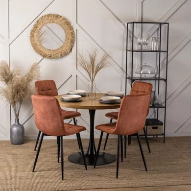 Стул бархатный MEBEL ELITE PERU Velvet, Рыжий фотография