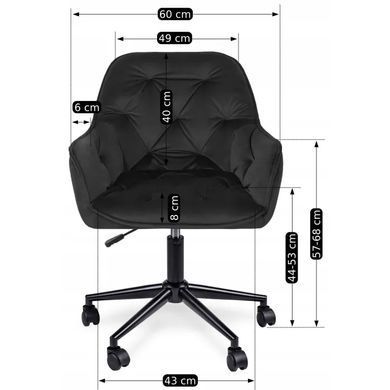 Стул офисный поворотный бархатный MEBEL ELITE MILAN 2 Velvet Черный / Черный фотография