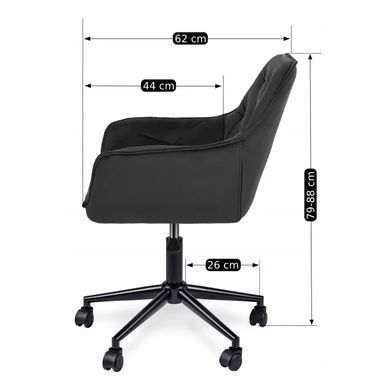 Стул офисный поворотный бархатный MEBEL ELITE MILAN 2 Velvet Черный / Черный фотография
