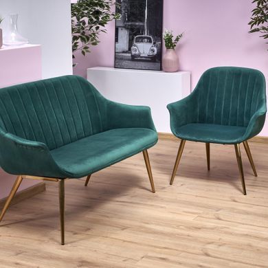 Кресло ELEGANCE 2 Halmar Зеленый фотография