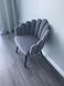 Кресло K-410 Halmar Серый