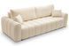 Диван розкладний SATO Perfect Home Польща Світло-бежевий