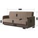 Набір з 2х диванів розкладних MEBEL ELITE PORTO 198 см Беж
