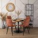 Стул бархатный MEBEL ELITE PERU Velvet, Рыжий