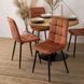 Стул бархатный MEBEL ELITE PERU Velvet, Рыжий