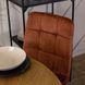 Стул бархатный MEBEL ELITE PERU Velvet, Рыжий