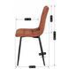 Стул бархатный MEBEL ELITE PERU Velvet, Рыжий