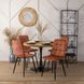 Стул бархатный MEBEL ELITE PERU Velvet, Рыжий
