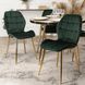 Стілець оксамитовий MEBEL ELITE LUCKY Velvet Зелений / Золотий