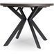 Стіл розкладний круглий MEBEL ELITE DORIAN 80(160)х80 см Чорний