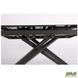 Стол раскладной Bart basalt AMF 180(250)X90 stone Granite gray