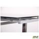 Стіл розкладний Сандро AMF 110(170)X70 Чорний