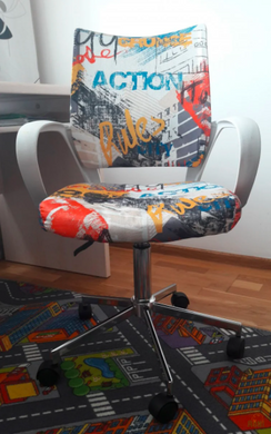 Кресло детское IBIS Freestyle Halmar фотография