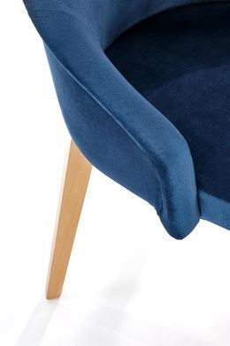 Кресло TOLEDO 2 Нalmar Синий фотография