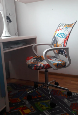 Кресло детское IBIS Freestyle Halmar фотография