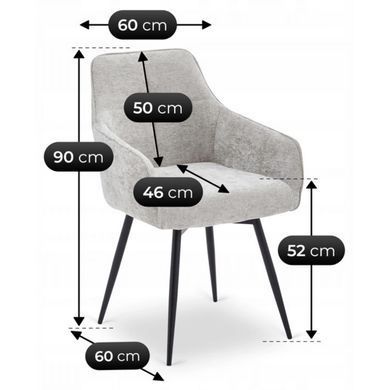 Стул MEBEL ELITE LARISA Серый фотография