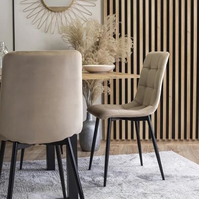 Стул бархатный MEBEL ELITE PERU Velvet, Бежевый фотография