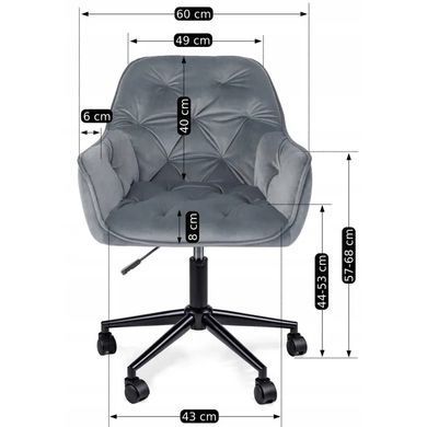 Стілець офісний поворотний оксамитовий MEBEL ELITE MILAN 2 Velvet Сірий / Чорний фотографія