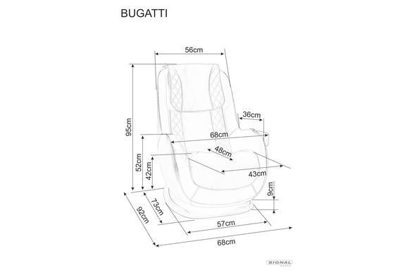 Крісло масажне BUGATTI Signal Беж фотографія