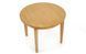 Стол раскладной SORBUS Halmar 100/200x100 Дуб
