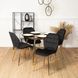Стул бархатный MEBEL ELITE LUCKY Velvet Черный/ Золотой