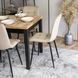 Стул бархатный MEBEL ELITE PERU Velvet, Бежевый