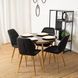Стул бархатный MEBEL ELITE LUCKY Velvet Черный/ Золотой