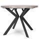 Стол раскладной круглый MEBEL ELITE DORIAN 80(160)х80 см Бетон