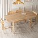 Стол раскладной MEBEL ELITE SAMER 120(160)х80 см Дуб