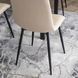Стул бархатный MEBEL ELITE PERU Velvet, Бежевый