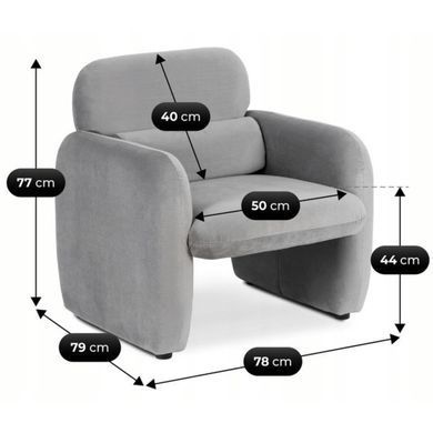 Крісло MEBEL ELITE TOGO Velvet Сірий фотографія