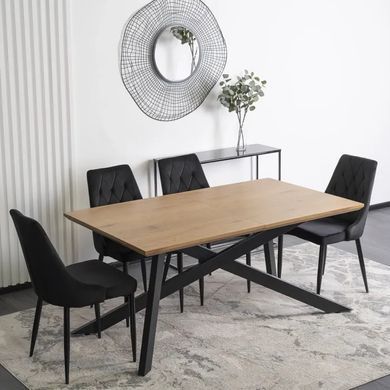 Стіл розкладний MEBEL ELITE HAMILTON 160(200)х90 Золотий дуб фотографія