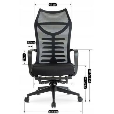 Стул офисный вращающийся MEBEL ELITE ACTON Черный фотография