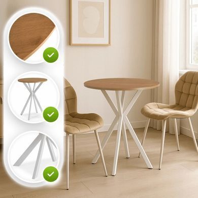 Стіл MEBEL ELITE LAUREN 60X60 Дуб золотий / білий фотографія