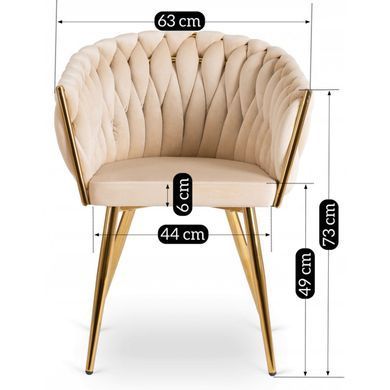 Стул бархатный MEBEL ELITE CAPI Velvet Кремовый / Золотой фотография