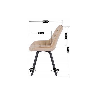 Комплект стол раскладной MEBEL ELITE CLARK 120(160)х80 см Черный +4 стулья RICK Беж фотография