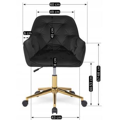 Стілець офісний поворотний оксамитовий MEBEL ELITE MILAN Velvet Чорний / Золотий фотографія