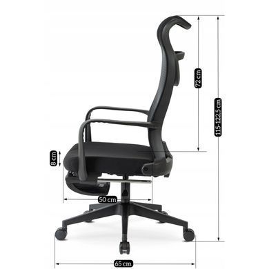 Стул офисный вращающийся MEBEL ELITE ACTON Черный фотография