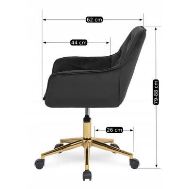 Стілець офісний поворотний оксамитовий MEBEL ELITE MILAN Velvet Чорний / Золотий фотографія