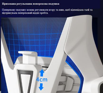 Комп'ютерне крісло S-208 Intarsio Чорний фотографія
