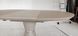 Стіл розкладний TML-651 VETRO 105x105 Капучино