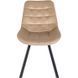 Комплект стол раскладной MEBEL ELITE CLARK 120(160)х80 см Черный +4 стулья RICK Беж