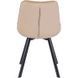 Комплект стол раскладной MEBEL ELITE CLARK 120(160)х80 см Черный +4 стулья RICK Беж